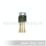 长期拆机三*管C5027