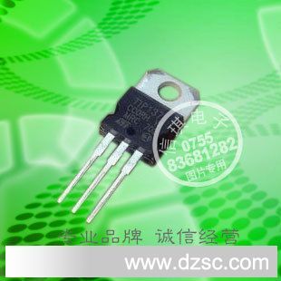 TIP137/TIP132 对管 100V 8A 70W PNP 达林顿大功率三极管