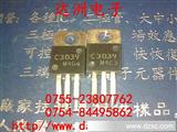 2SC3039高压电源管
