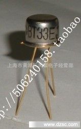双基极单结晶二极管 BT33  BT33C  BT33E 上海赛格现货