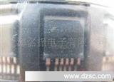 ISL9V3040  IGBT管 用于汽车点火器上，上海现货库存2010年*