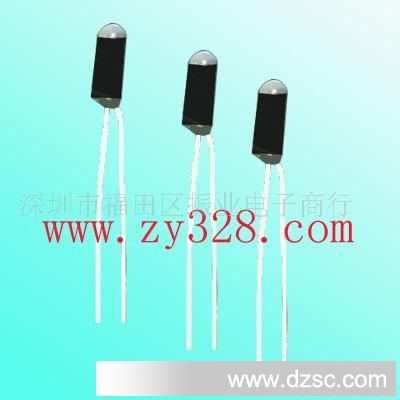 特价供应发射管、光敏管ZYPT02-2