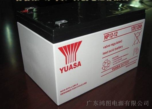 供应YUASA汤浅电池NP12-1212V12AH