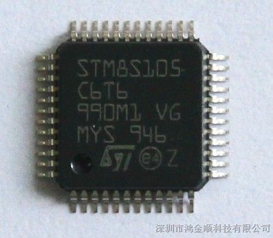 Ӧ8λ΢ -MCU STM8S105C6T6 ԭװؼ