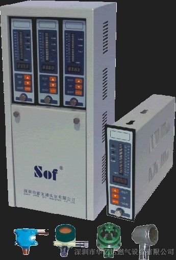 供应sof报警器SST-9801A工业用可燃气体报警器