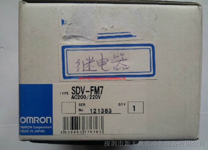 全新原装欧姆龙电压传感器SDV-FM7库存 假一罚十 议价