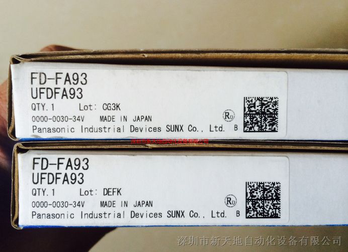 全新原装松下光纤传感器FD-FA93 UFDFA93原装 现货议价