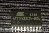 ATTINY2313V-10SU ATMEL单片机 全新原装 质量保证