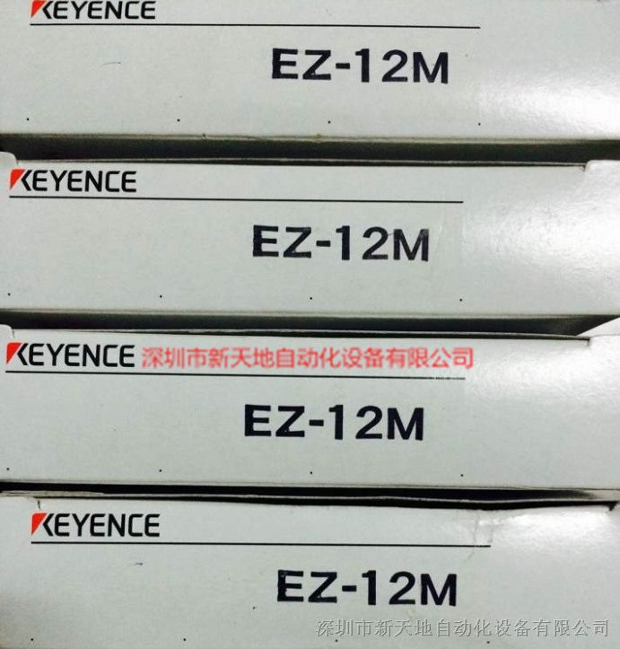 全新原装基恩士接近开关EZ-12M EZ-18M现货议价