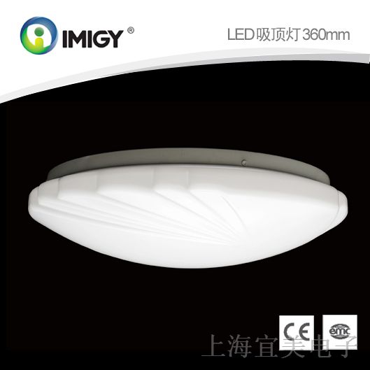 供应LED商业照明|LED商业照明品牌|宜美电子