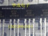 BT151-800R  BT151-800 双向可控硅NXP牌子