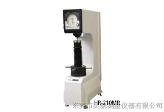 HR-210MR三丰洛氏硬度计价格