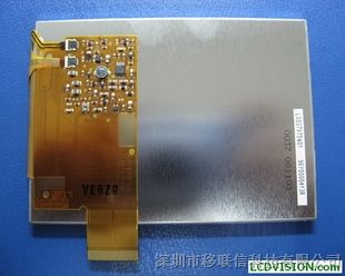 夏普液晶屏LS037V7DW01