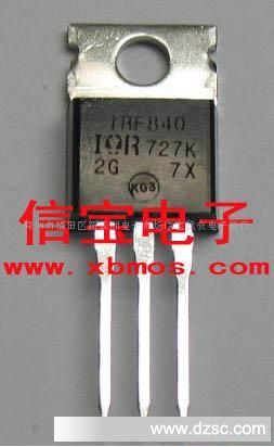 供应场效应管，MOSFET,MOS管