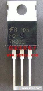 FQP7N80C，7N80，场效应管，原装进口