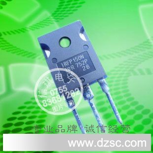 IRFP150N 100V 42A N-Channel Power MOSFETs TO-247【原