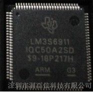 供应LM3S6911-IQC50-A2微处理器专营，MCU单片机代理