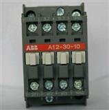 A12-30-10交流接触器,ABB低压电器