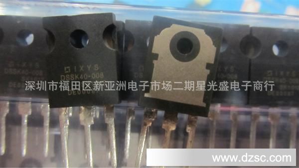 【质量保证】优质场效应管DSSK40-008B  IXYS