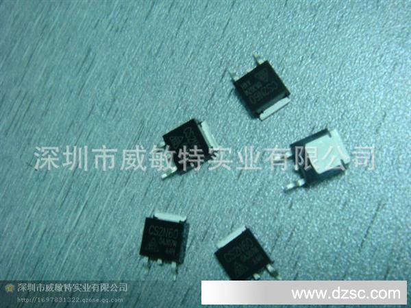 华晶MOS管 MOSFET CS9N90ANHD 9A900V TO-3P(N)场效应管