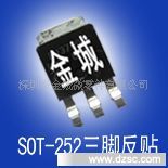 场效应管 P60N03LR P70N02LR 70N02