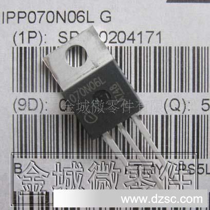 场效应IPP070N06L G,IPP070N06