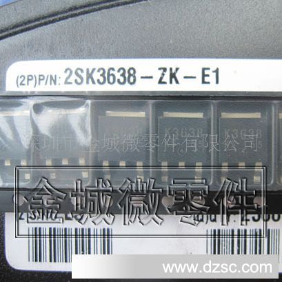 现货 2SK3638-ZK-E1,2SK3638,K3638