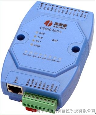 4-20mA转网口 电流转RJ45模块