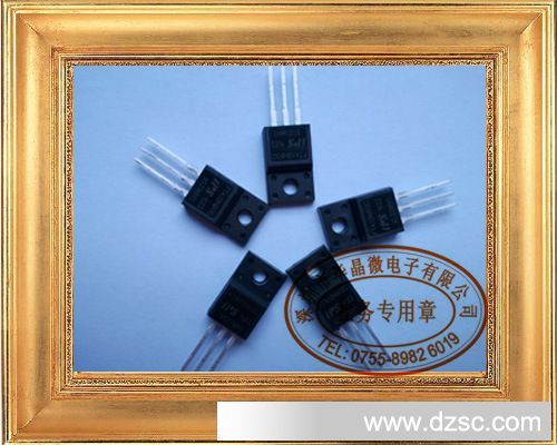 电流13A增强型MOS|功率MOSFET|13N60A|IPS品牌|深圳华晶微