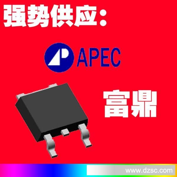 强势供应______AP4420GH,AP3302J______