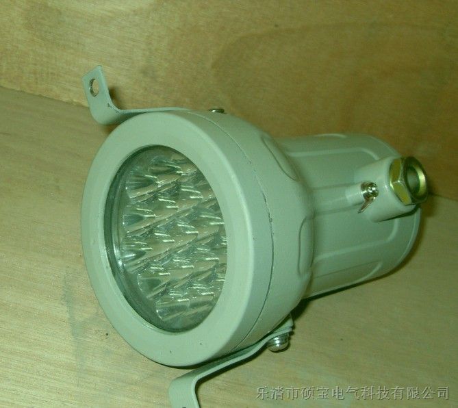 供应BAK85系列LED防爆视孔灯高效节能灯