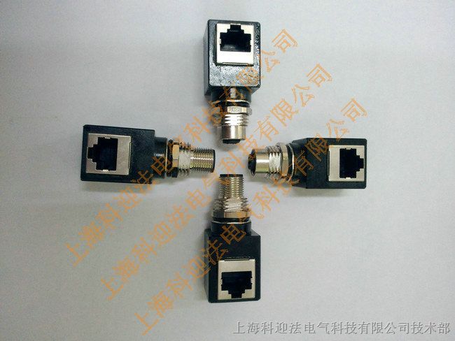 M12 RJ45适配器转换电缆是适合工业用途的 M8/M12 到 RJ45 组件。该转换电缆允许从工业以太网系统到采用 M8/M12 连接器的 传感器、执行器和编码器的简单布线。 