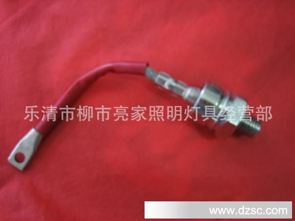 二极管整流器/ZP螺旋式普通硅整流管ZP-100A焊机专用