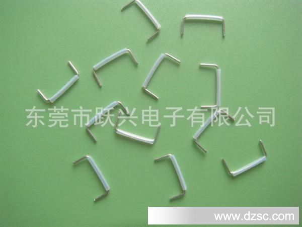 跳线、U型跳线