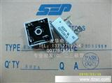 SEPKBPC3510