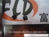 *6M *6S 整流器 优势现货