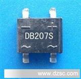 *原装桥堆2A 1000V整流桥堆DB207   DB207S 价格优势