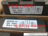 MDS50-14三相整流桥 50A 1400V *