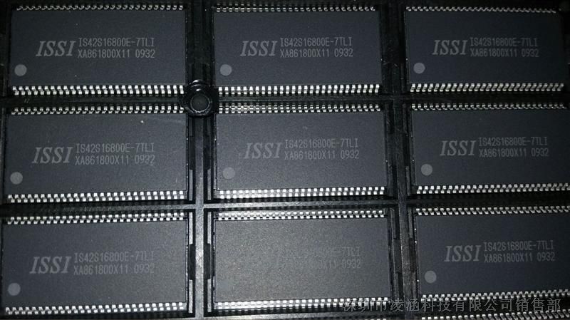 供应ISSI品牌动态随机存储器 IS42S16800E-7TLI