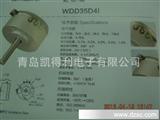 WDD35SC1B精密导电塑料传感器