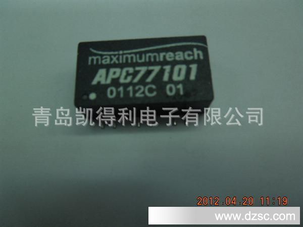 apc77101