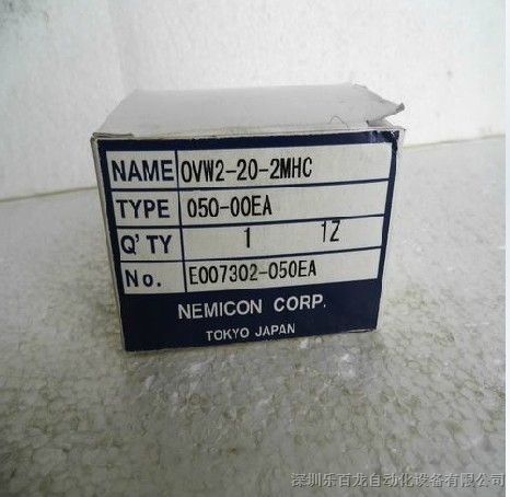 供应*特价销售* 全新原装NEMICON编码器 OVW2-20-2MHC 现货
