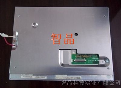 供应LQ080V3DG01夏普8寸工业液晶显示屏