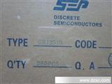 现货SEP系列桥堆GBJ2510,KBU610,2W10一系列