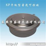 KP800A/400～1800V单向普通整流可控硅(晶闸管)