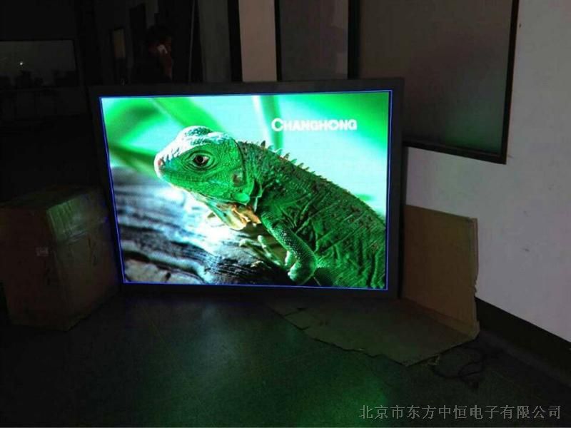 供应LED显示屏价格北京P4北京显示屏