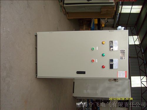 供应JJ1-300kW自耦减压起动柜 球磨机降压柜/动力配电箱