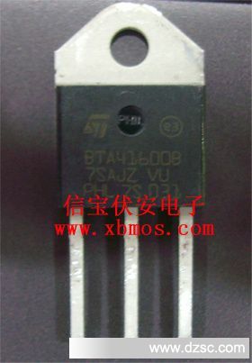 BTA41-600BRG，BTA41-600可控硅