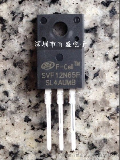 代理SVF10N65F,10A/650V增强型场效应管，0.80Ω