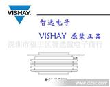 ST230C16C0，VISHAY大功率可控硅